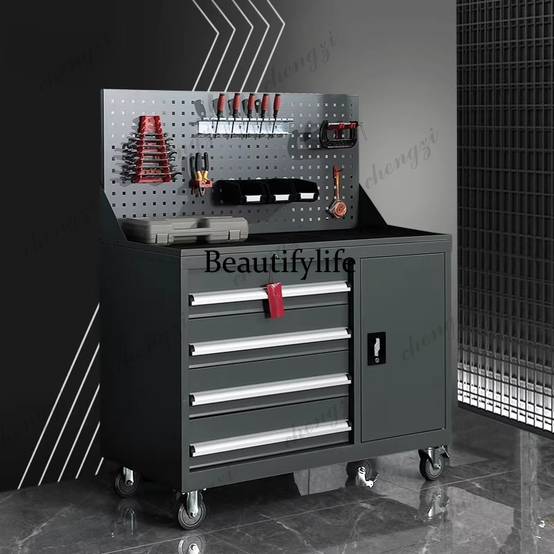 Office Furniture Repair - Werkzeugschrank aus Eisen, Multifunktionaler Aufbewahrungsschrank für