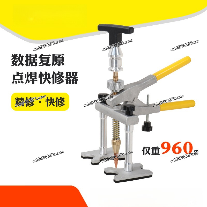 Blechreparaturwerkzeug, Datenw – Office Furniture Repair Bewertung und Preis