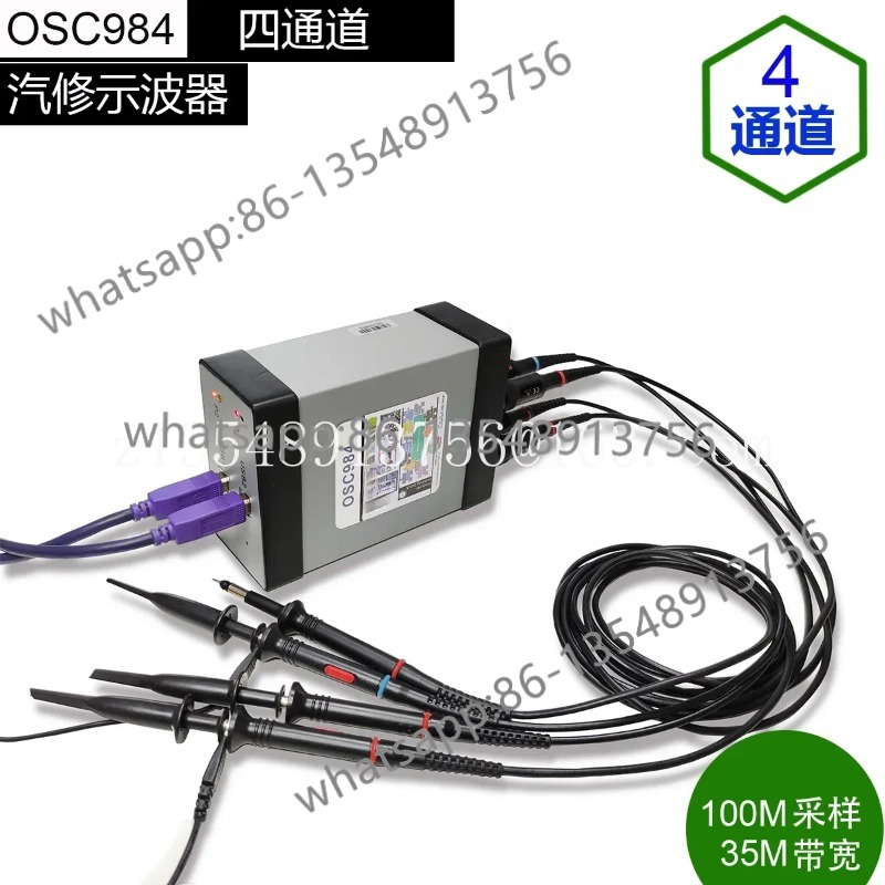 4-Kanal/OS984/Oszilloskop für  – Office Furniture Repair Bewertung und Preis